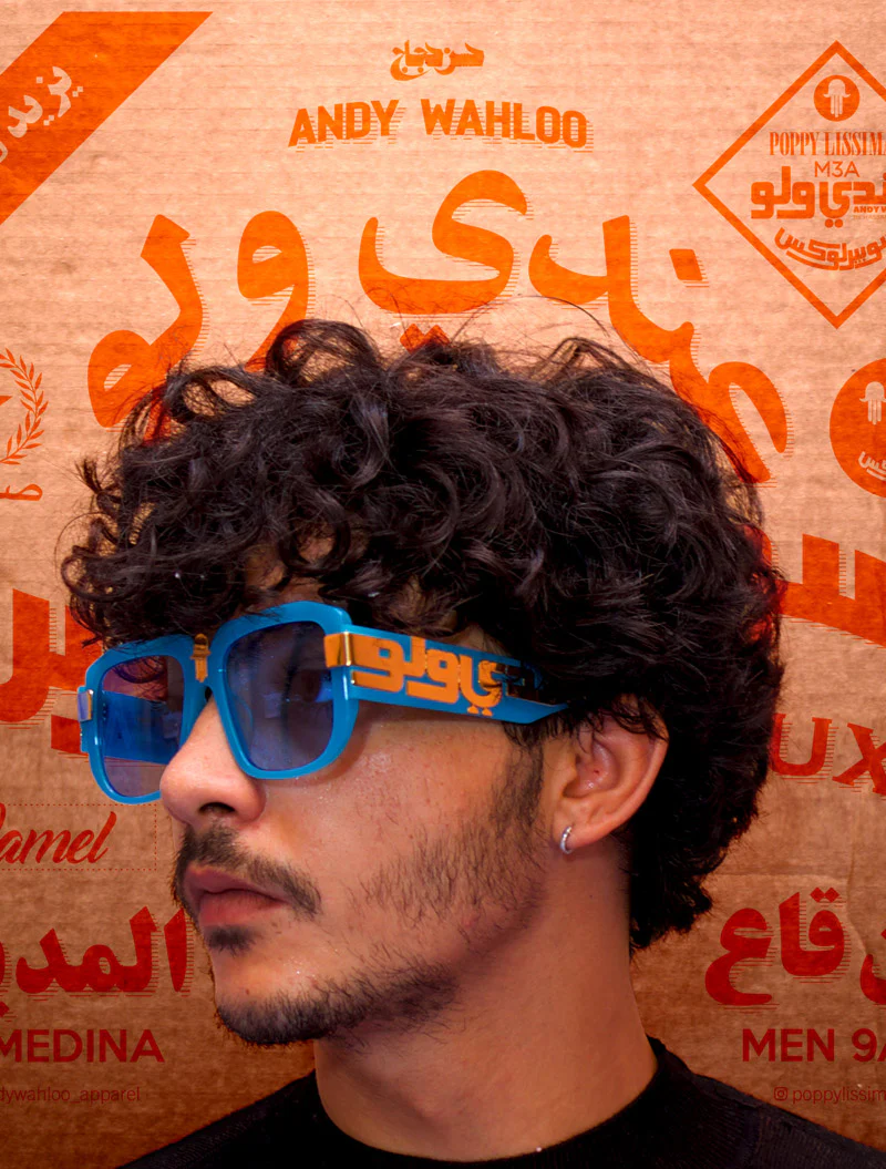 Camel - Turquoise - Image 3