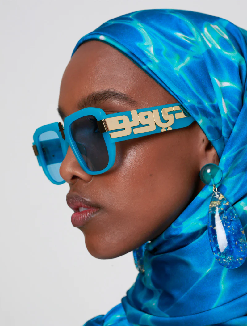 Camel - Turquoise - Image 5