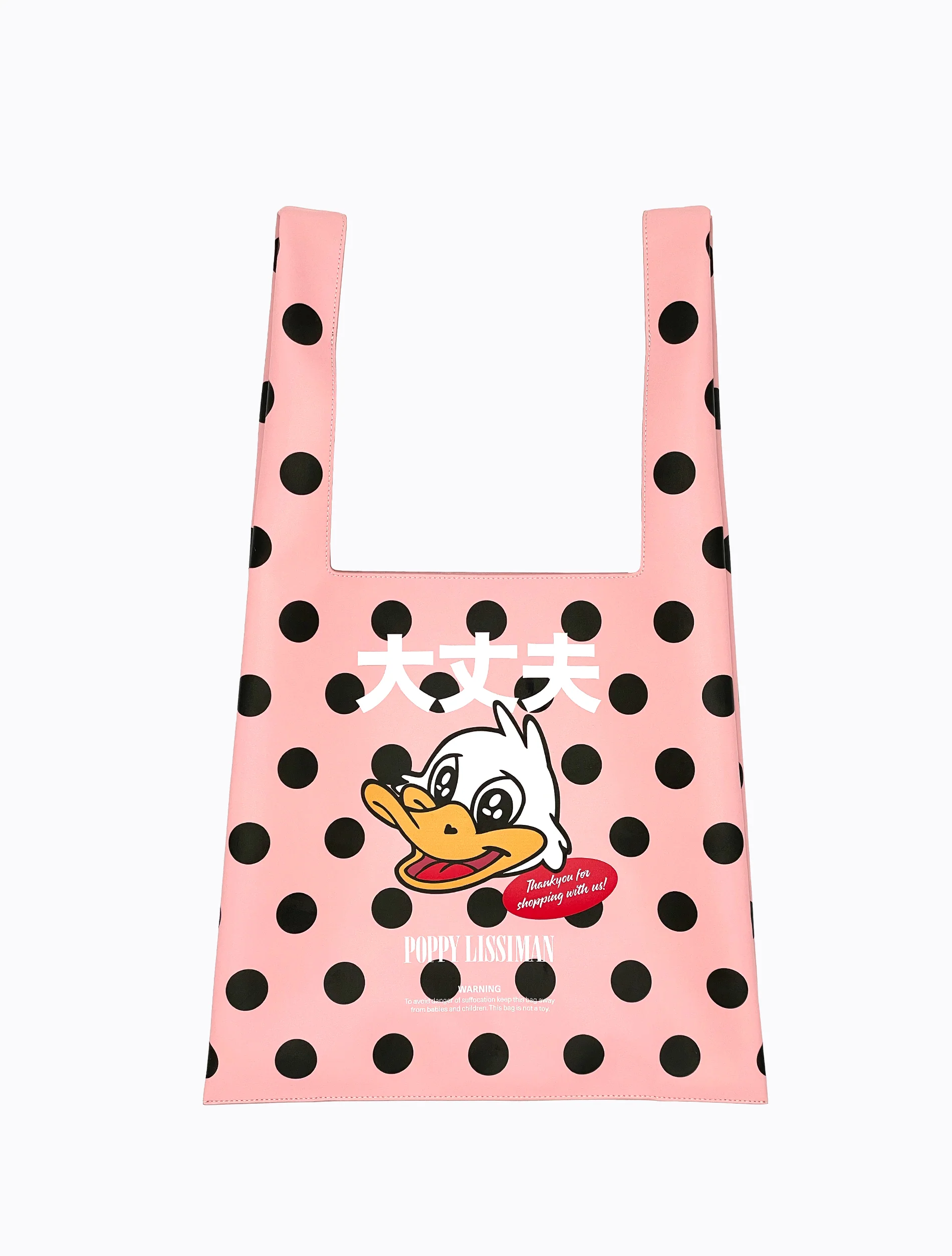 Daijobu Shopper - BB Pink Spot